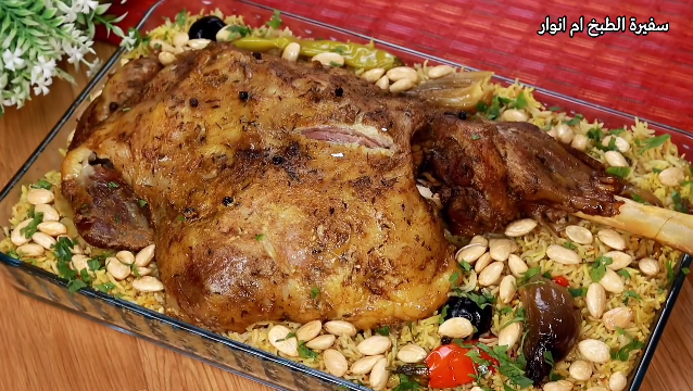 عرض الكبسة والقهوة